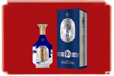 威海市烟酒回收杏花村20年.jpg